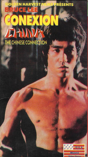 Conexion China Vhs Bruce Lee The Chinese Connection