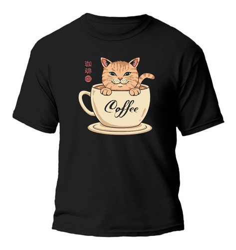 Remera Gato Oriental Comiendo Algodón Premium