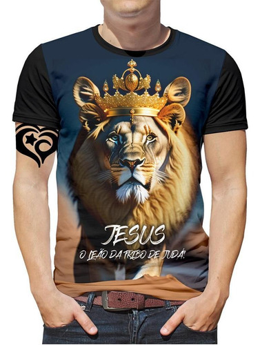 Camiseta Leão De Judá Masculina Jesus Gospel Cristã Blusa Ia