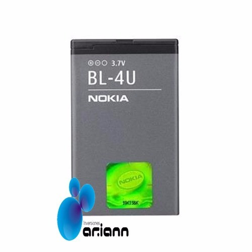 Bateria Nokia Bl-4u Bl4u Asha 8800 E75 500 5530 E66 C5-03-05