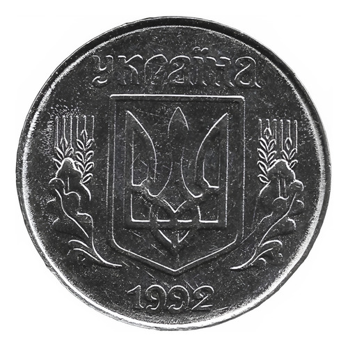 Ucrania 5 Kopiiok 1992 Del#4 (Usado)