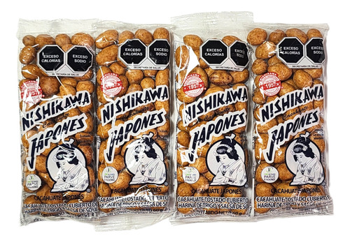 Cacahuate Japones Nishikawa 60g 12 Piezas