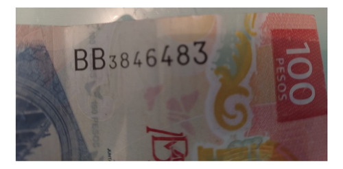 Billete De 100 Sor Juana Palindromo (Usado)