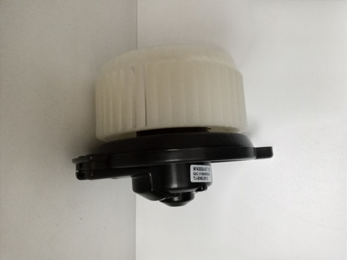 Imagen 4 de 6 de Soplador De Aire Acondicionado Toyota Corolla