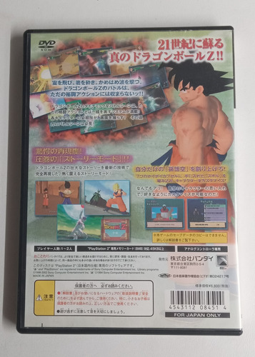 Juego Dragon Ball Z Play Station 2 Bandai (Usado)