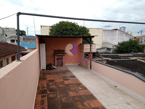 Imagem 8 de 30 de Casa Térrea, 03 Dormitórios Com Ótima Licalização, Á Venda - Vila Adelina - Suzano/sp. - Ca00621 - 69674030