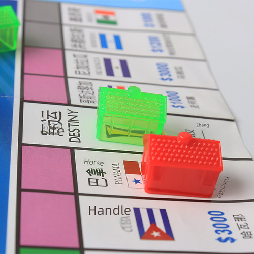 Silver Medal Shanghai Beach - 32 Pieces Brand Series Table