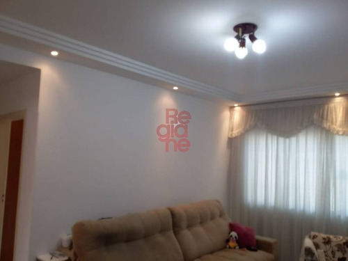 Imagem 5 de 27 de Casa Térrea À Venda, 02 Dormitórios, Quintal, 4 Vagas - Terreno 351 M2. - 377