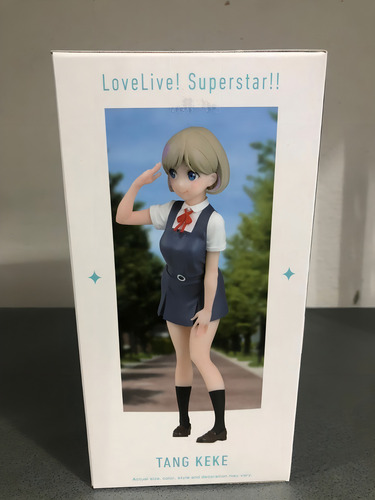 Love Live! Super Star!! Tang Keke Figure