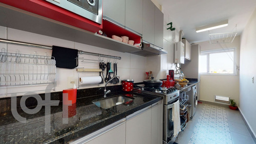 Imagem 23 de 30 de Apto Ipiranga | 2 Quartos | 69 M² | Cond: R$490.00 | 1 Vaga - 13k3uv5