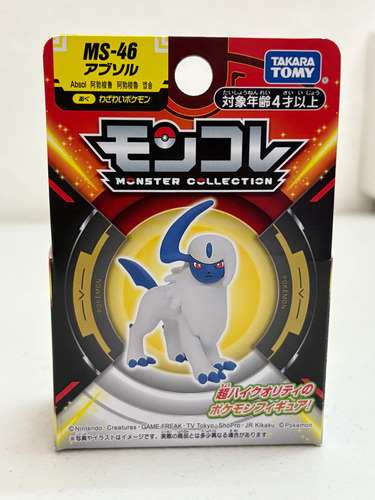 Pokémon Moncolle Absol Takara Tomy