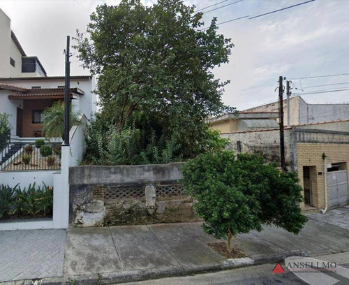 Imagem 4 de 6 de Terreno Com Planta Aprovada À Venda, 365 M² Por R$ 750.000 - Centro São Bernardo Do Campo - São Bernardo Do Campo/sp - Te0135