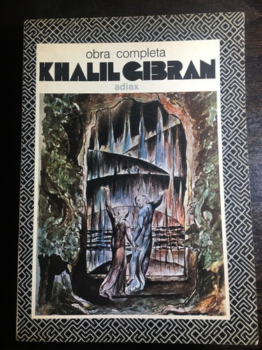 Imagen 1 de 3 de Obras Completas (volumen Ii) - Khalil Gibran