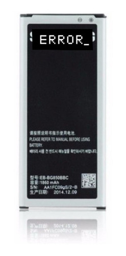 Bateria Para Samsung Galaxy Alpha Nueva Garantizada 3000mah
