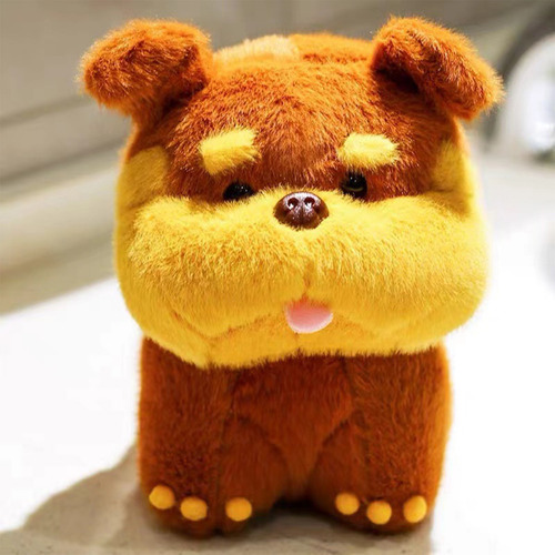 Juguetes De Reparación Para Perros Z Shiba Inu Doll Puppy Do