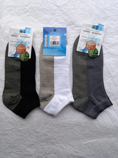 Pack De 5 Pares Tobilleras Mujer Cobre Bambú S Costura Pack De 5 Pares Tobilleras Mujer Cobre Bambú S Costura
