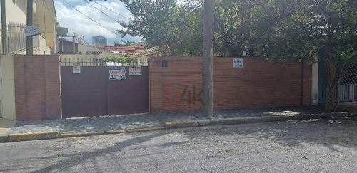 Imagem 3 de 3 de Terreno 300m Venda Brooklin - São Paulo/sp - Te0112
