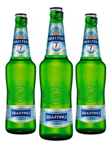 Tripack Cerveza Baltika #7 470 Ml
