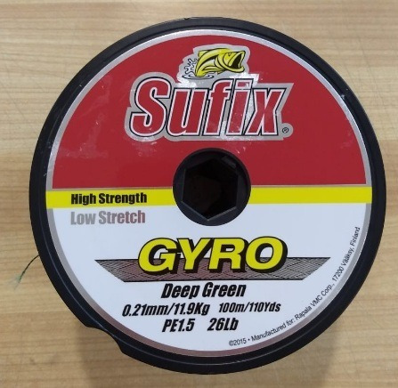 Línea Trenzada Sufix Gyro 0.21 Mm 26 Lb (11.9kg) 100 Mts