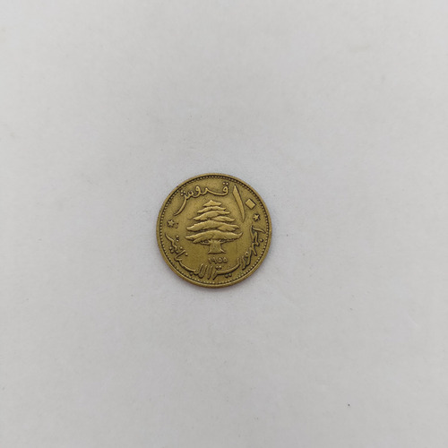 Antiga Moeda De 50 Centimos Ano 1944 Paraguay - 16480n (Usado)