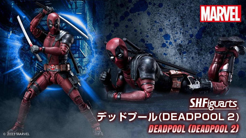 Sh Figuarts Bandai Deadpool 2