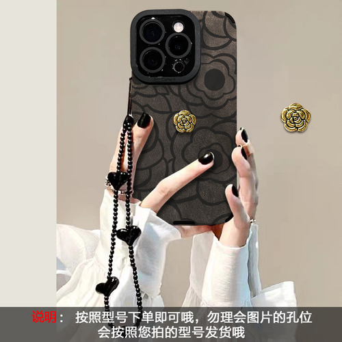 Funda 3d Camelia Bracelet 15 Pro 14 Suede 13 Pre Para iPhone