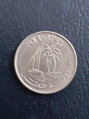 Imagen 1 de 2 de 25 Dirham Qatar 1976
