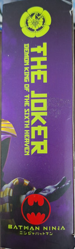 Joker Demon King Of The Sixth Heaven De Bandai S.h. Figuarts (Usado)