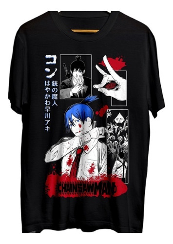 Chainsaw Devil Anime Playera Manga Anime Unisex