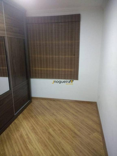 Imagem 20 de 30 de Ótimo Apartamento De 50m² Todo Reformado À Venda Na Chácara Santa Maria - Zona Sul De São Paulo/sp. Com 2 Dormitórios, Sala E 1 Vaga Por R$ 240 Mil. - Ap15957