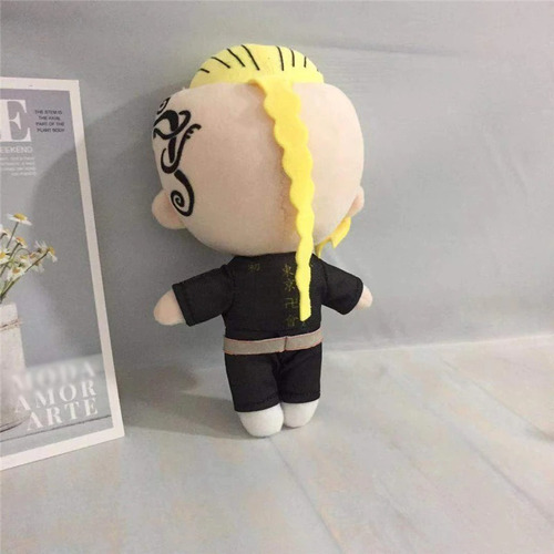 Imagen 2 de 2 de Peluche Draken Ken Ryuguji - Tokyo Revengers