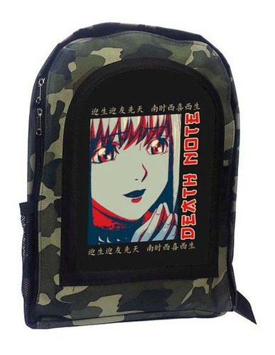 Mochila Camuflada Death Note A16