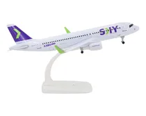 Comprar Avión A Escala Sky Airline A320 20 Cm Escala 1:200