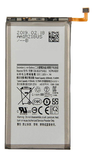 Bateria Para Samsung S10 Plus + Kit Herramientas Nueva