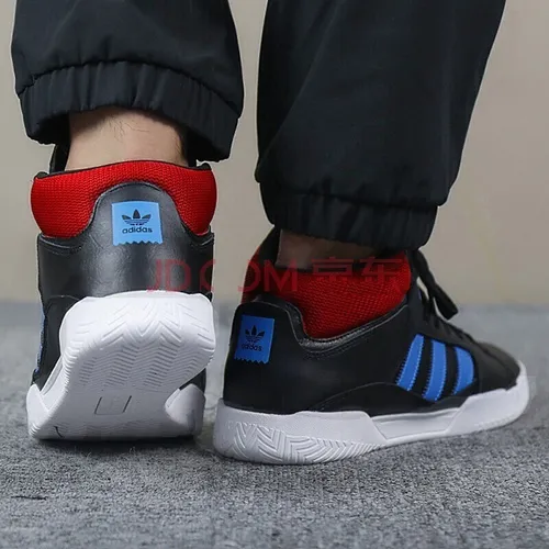 Zapatillas adidas Vrx Cup Mid Cuotas sin inter s