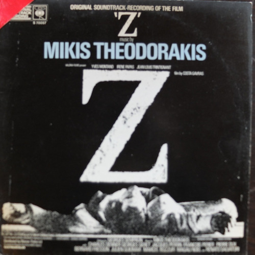 Vinilo Mikis Theodorakis  Z  Soundtrack Film (bte05)