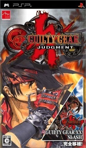Guilty Gear Judgement Importacion De Japon