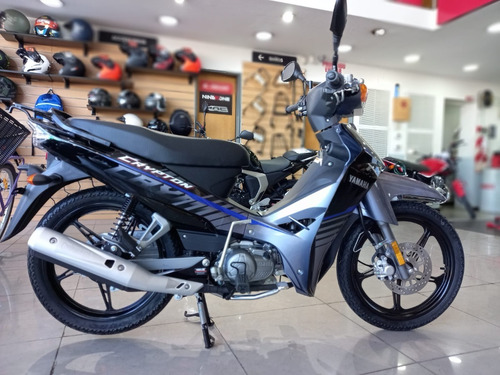 Imagen 18 de 19 de Yamaha New Crypton 110 0km Consulta Mejor Precio Tamburrino