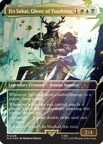 mtg 高騰中 Secret Lair x Ghost of Tsushima Magic The Gathering - Secret Lair X Ghost Of Tsushima Foil