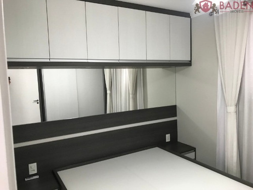 Imagem 14 de 30 de Apartamento 3 Dormitórios Sendo 1 Suíte, Revertido Para 2 Dormitórios Sendo 1 Suíte + Sala Ampliada - Ap03836