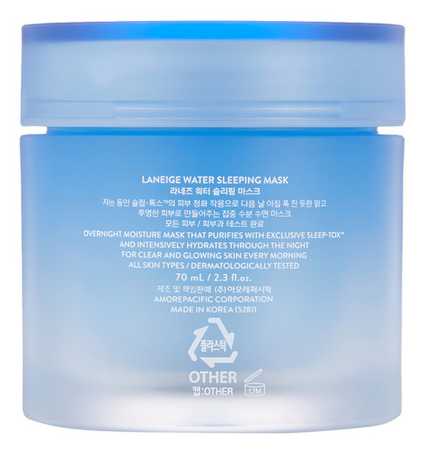 Mascarilla Nocturna Hidratante Laneige De 70ml