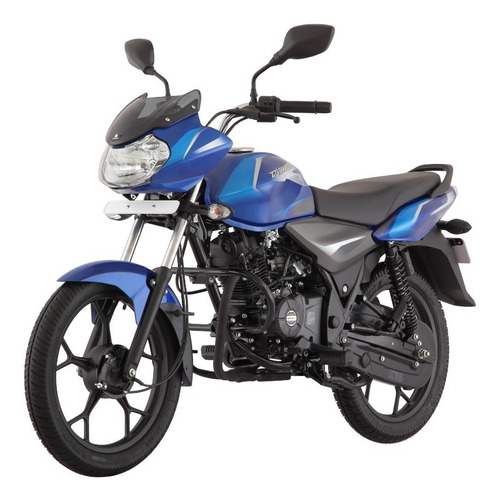 Bajaj New Discover 125 2021.