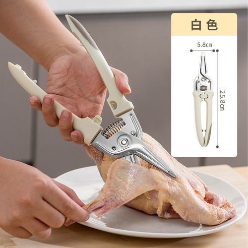 Tijeras De Corte De Cocina De Acero Inoxidable