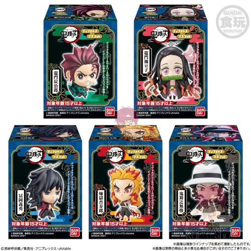 Keychain Llavero Demon Slayer Kny