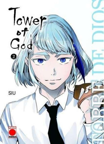 Tower Of God 02, De Hui , Lee Jong. Editorial Panini Comics En Español