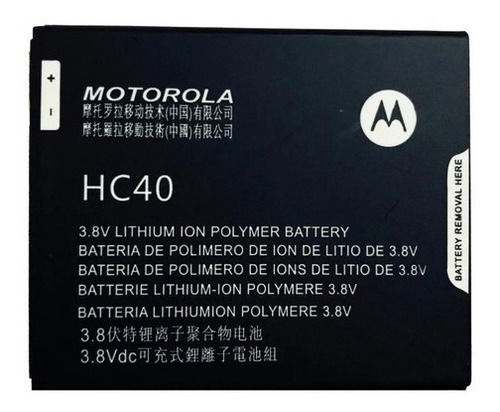 Batería Pila Motorola Moto C Hc40