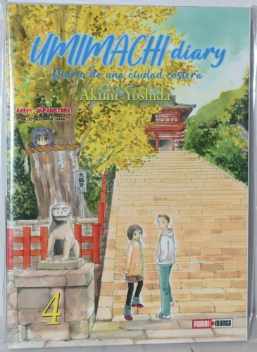 Umimachi Diary, De Akimi Yoshida. Editorial Panini, Tapa Blanda En Español, 2022