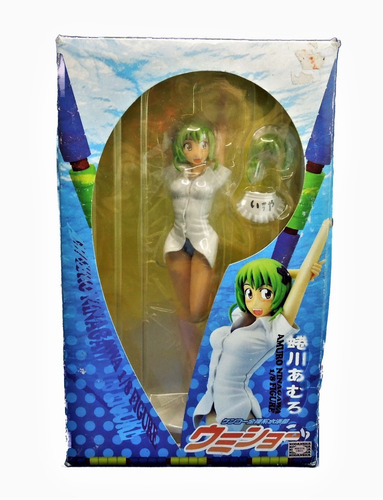 Muñeca Kenko Zenrakei Suieibu Umisho Amuro Ninagawa Nueva