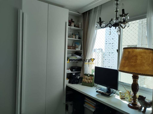 Imagem 16 de 30 de Apartamento Com 4 Dormitórios À Venda, 233 M² Por R$ 2.200.000,00 - Jardim Marajoara - São Paulo/sp - Ap15468
