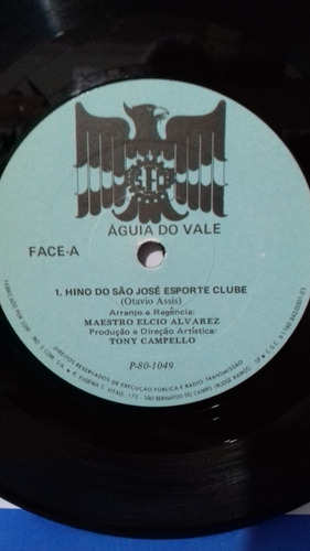 Vinil Compacto São José - Aguia Do Vale A Vitoria Da Garra (Usado)